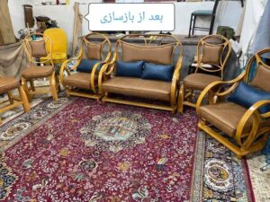 تعمیرات مبل آریا شیراز (2)