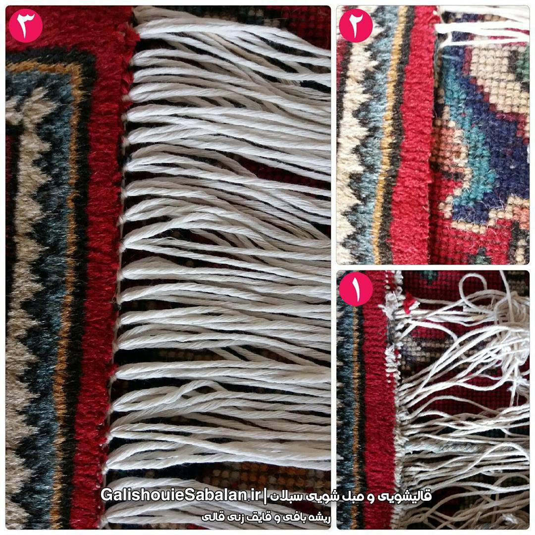 مبل شویی و قالیشویی سبلان (2)